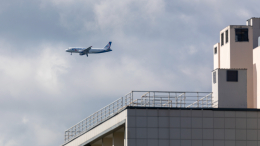 Аэропорт Пскова возобновил работу без ограничений