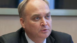 «Прекратить вакханалию»: Антонов призвал США вернуть дипсобственность России