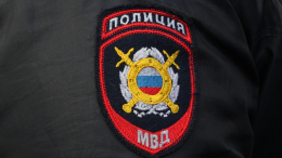 В России упростили условия поступления на службу в полицию