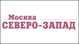 Егор Бакулин: Жжёная пробка для грима всегда наготове