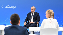 Это будет масштабно: Путин анонсировал конкурс для семей России