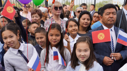 Уроки сотрудничества: зачем Киргизии школы с обучением на русском языке