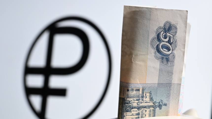 Центробанк сообщил о начале тестирования цифрового рубля в 13 банках