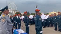 Служить Отечеству: курсанты Академии МЧС России приняли присягу