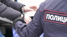 В Бурятии полицейские пресекли незаконную добычу нефрита