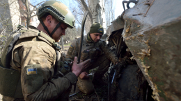 На Украине сообщили о госпитализации двух батальонов ВСУ из-за вспышки легионеллеза