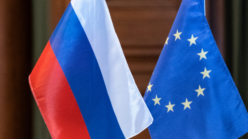 В МИД Франции призвали найти способ заново выстроить отношения ЕС и РФ