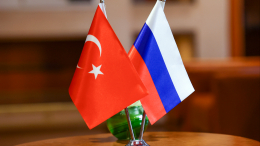 Россия и Турция намерены довести товарооборот до 100 миллиардов долларов в год