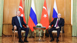 Переговоры Путина и Эрдогана в Сочи длились три часа