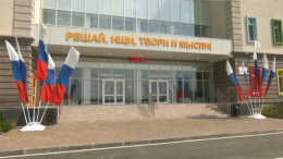 В Петербурге и Мариуполе открываются новые современные школы