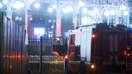 В Москве вспыхнул пожар у Ленинградского вокзала