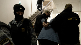 ФСБ задержала жителя Краснодарского края за попытку вступить в ряды ВСУ