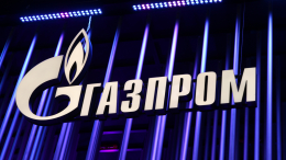 Молдавия согласилась выплатить «Газпрому» только 8,6 млн долларов долга