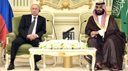 Путин провел телефонные переговоры с принцем Саудовской Аравии. Главное