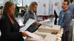 В Москве стартовали выборы мэра города
