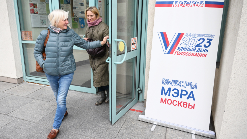 Явка на выборах мэра Москвы составила 36,3%