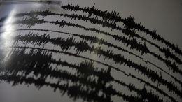 В Бурятии зафиксировали землетрясение магнитудой 3,9