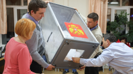 Избирательные участки закрылись в Центральной России в Единый день голосования