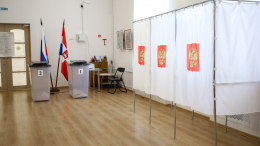 Единый день голосования в России: итоги выборов