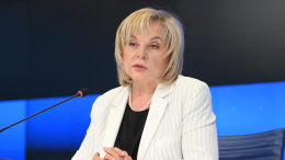 Памфилова назвала явку на региональных выборах рекордной с 2017 года