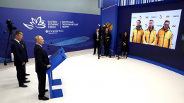 Территория развития: Путин посетил выставку, посвященную Дальнему Востоку