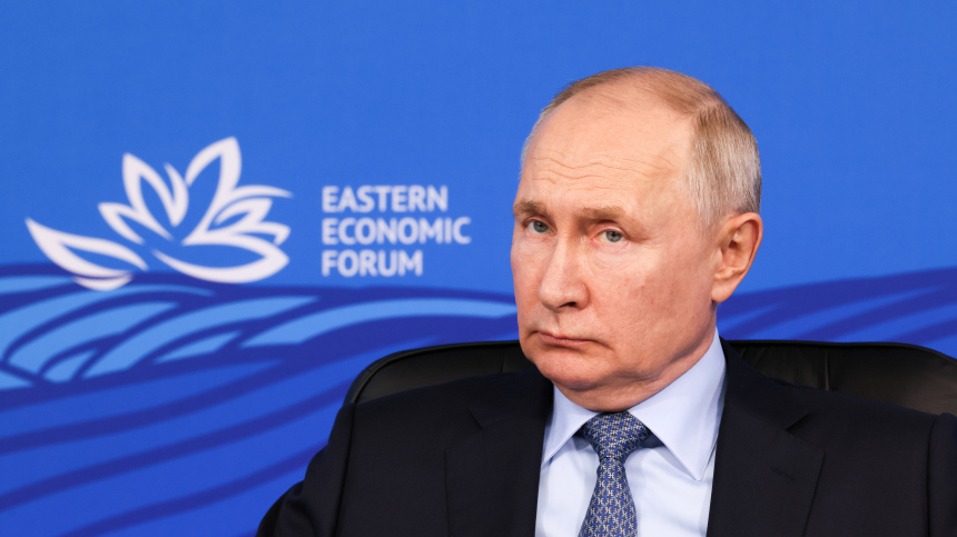 Владимир Путин прибыл на площадку форума ВЭФ-2023