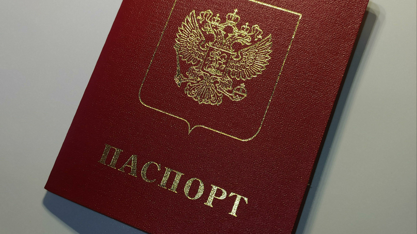 Путин заявил об упрощенной выдаче гражданства для обучавшихся в РФ специалистов
