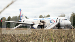 Экстренная посадка рейса Сочи — Омск в поле под Новосибирском. Главное
