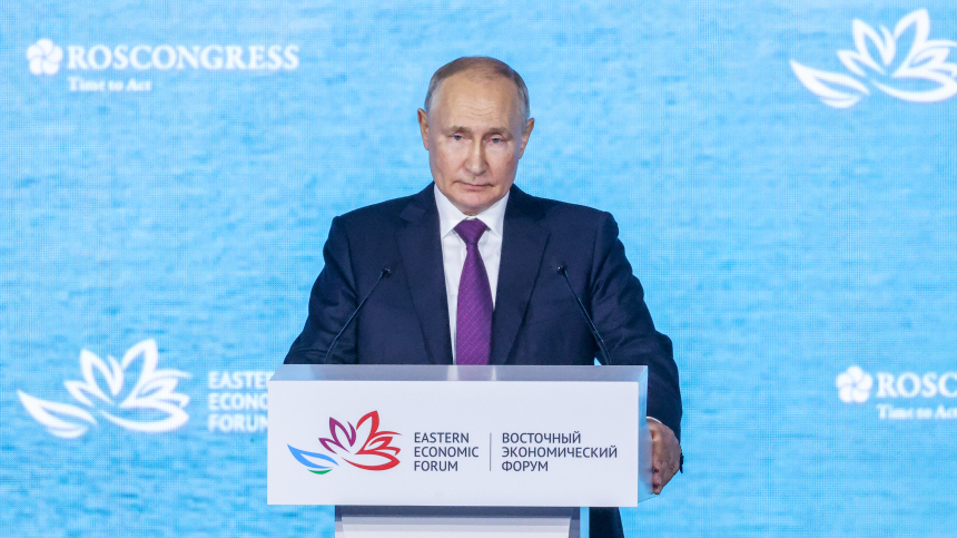 Выступление Путина на ВЭФ — 2023 во Владивостоке. Главное
