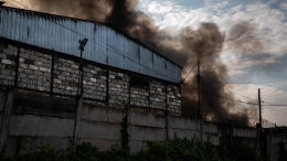 На Украине сообщили о взрывах в Сумах