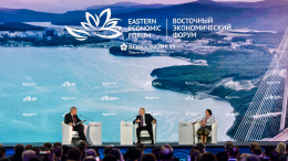 В Минвостокразвития оценили итоги ВЭФ-2023 для Дальнего Востока