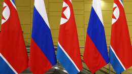 Песков: КНДР решительно настроена реанимировать сотрудничество с РФ