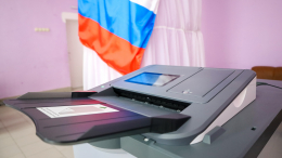 «Рекордный показатель»: Элла Памфилова оценила выборы в новых регионах РФ