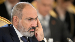 Премьер Армении Пашинян заявил о потере доверия к РФ на фоне спецоперации