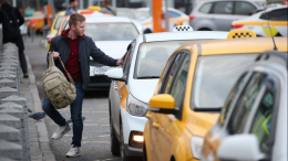 Тариф «защищенный»: чем обернется для россиян введение новой страховки для такси