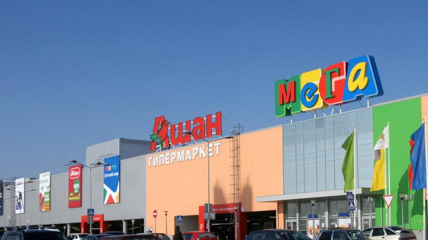 Сеть торговых центров «Мега» в России может приобрести Газпромбанк