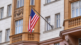 США ввели санкции против десятков компаний России и физлиц