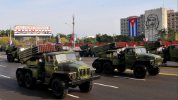 «Непоколебимая позиция»: власти Кубы высказались об участии в конфликте на Украине