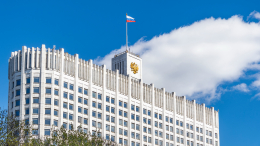 Масочный режим временно введен в Доме правительства РФ
