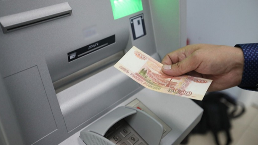 Финансы спасены: Центробанк защитит деньги россиян от мошенников