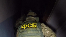 В Ростовской области при подготовке к теракту задержали двух украинских агентов