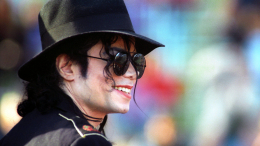 Спустя 40 лет: на аукционе в Париже выставлена шляпа Майкла Джексона