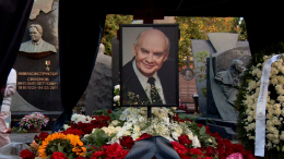 Николая Добронравова похоронили рядом с первым министром обороны СССР