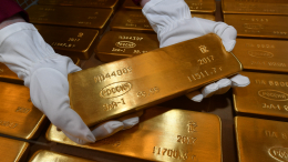Запас прочный: Россия накопила рекордный объем золота в резервах