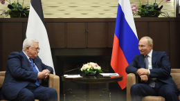 Можно дискутировать: зачем Аббас хочет встретиться с Путиным