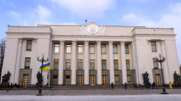 В Раде заявили, что украинские власти заигрались
