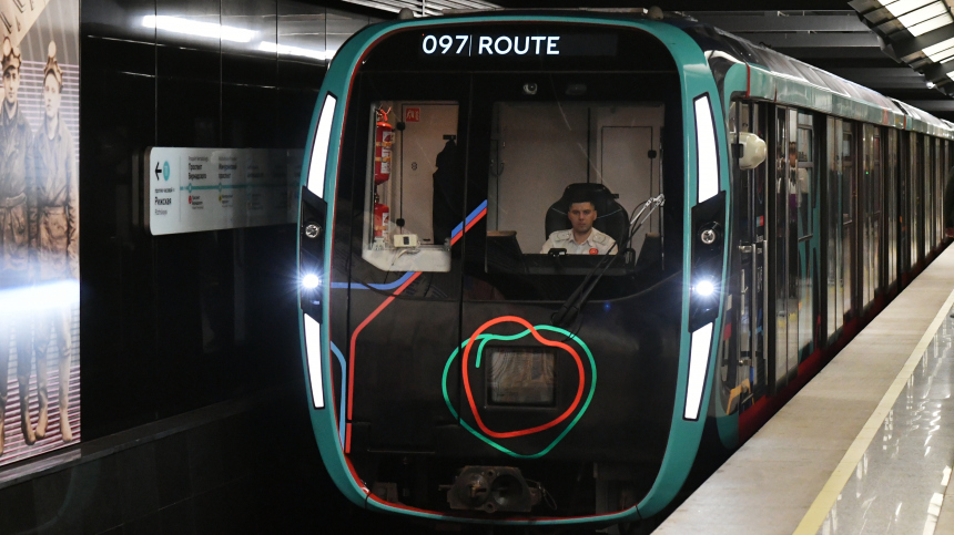Собянин: в Москве ускорят строительство новых линий метрополитена