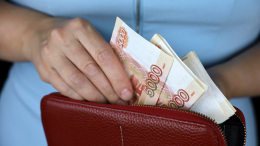 Ждать недолго: как будут выглядеть новые банкноты в тысячу и пять тысяч рублей