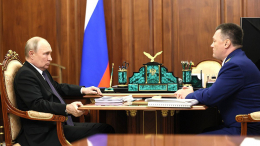 Путин поблагодарил Генпрокуратуру РФ за соблюдение законности в ОПК