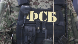 В Севастополе задержан россиянин, работавший на украинскую разведку